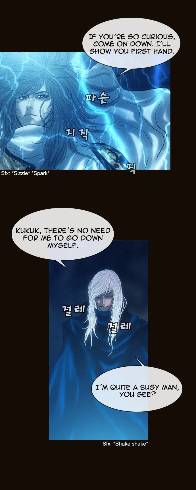 Page 9 of Chapter 164