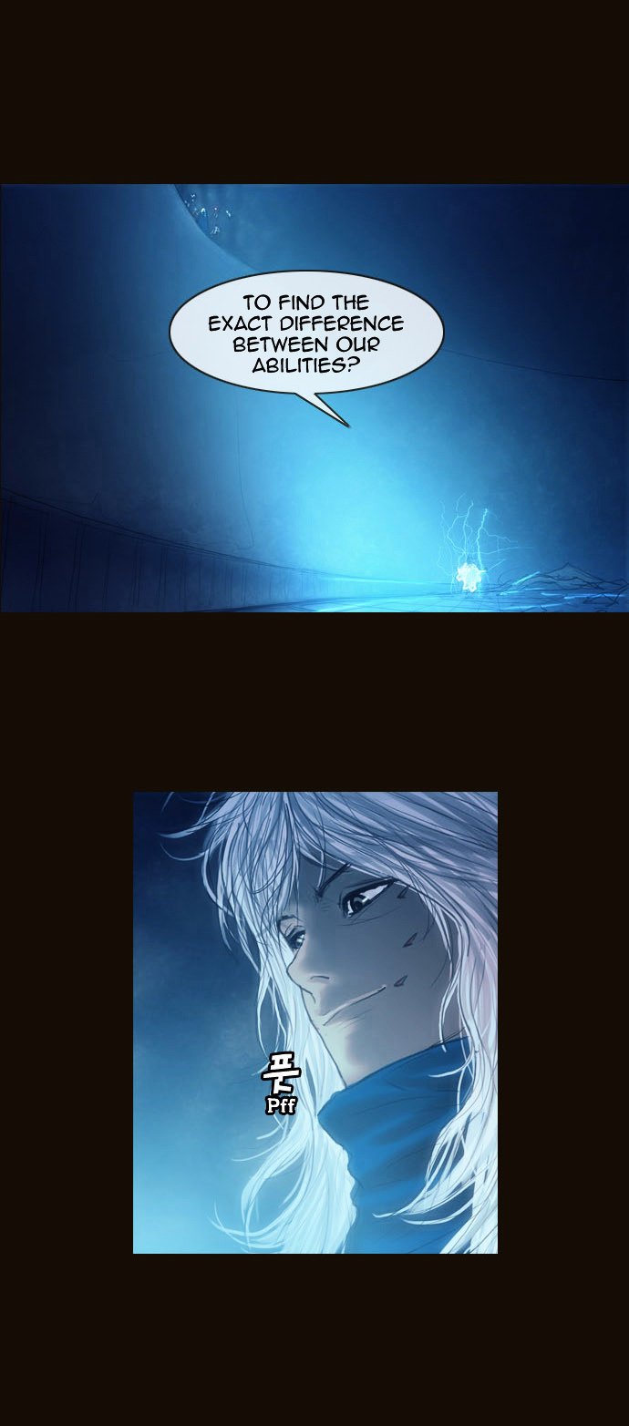 Page 13 of Chapter 164