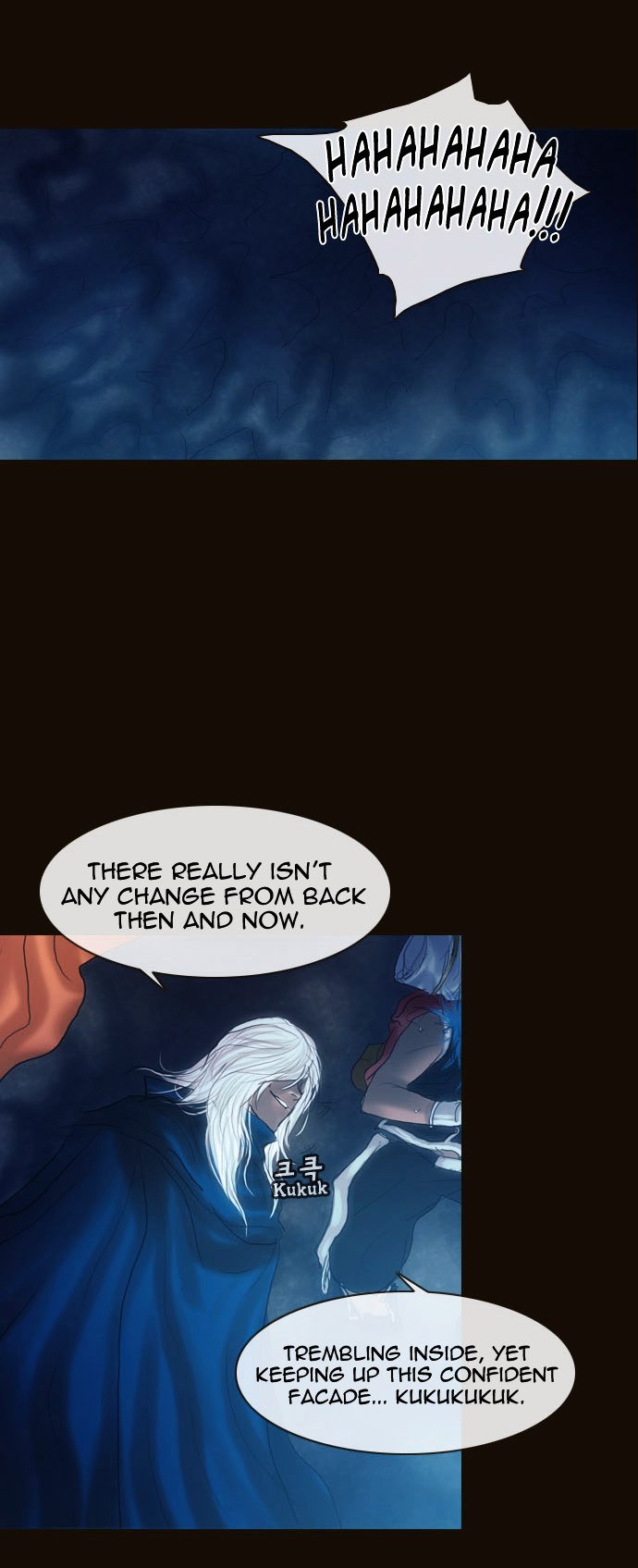 Page 14 of Chapter 164