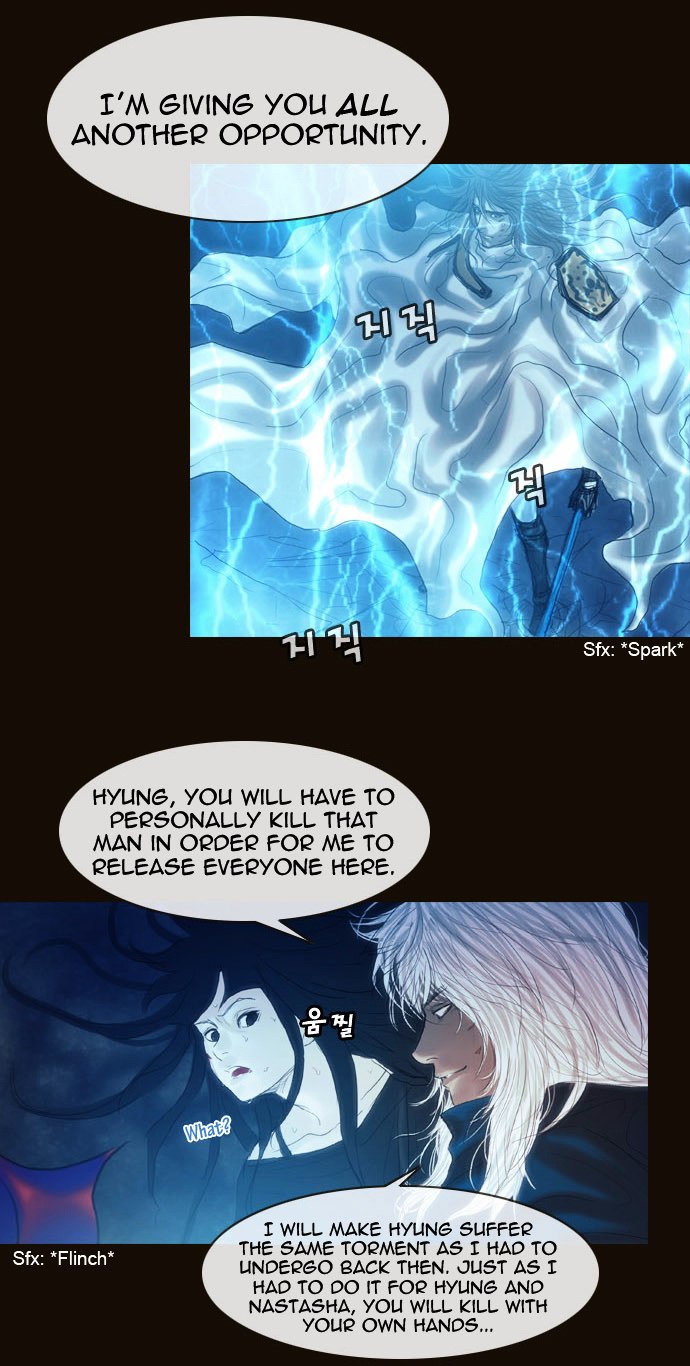 Page 16 of Chapter 164