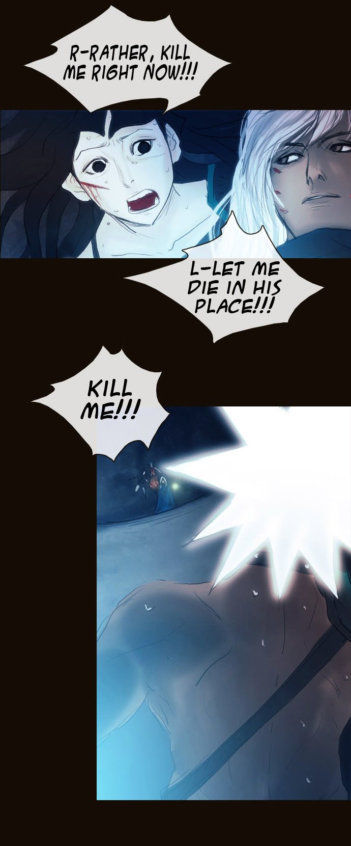 Page 17 of Chapter 164