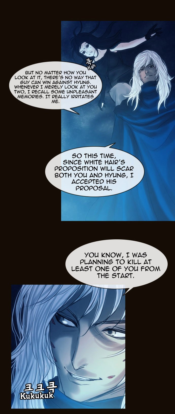 Page 20 of Chapter 164