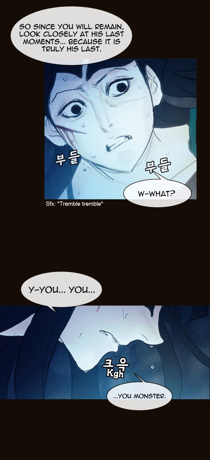 Page 21 of Chapter 164