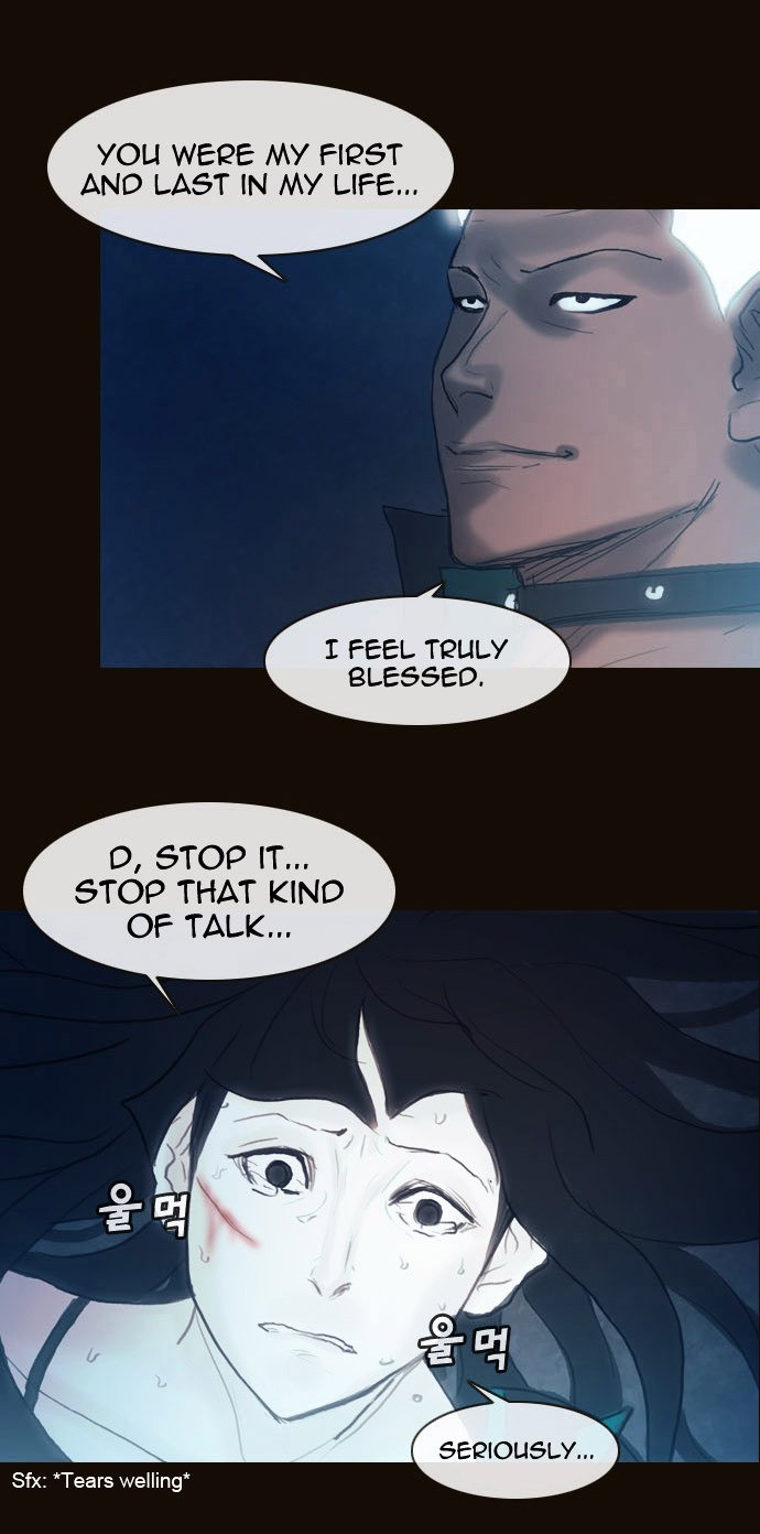 Page 23 of Chapter 164