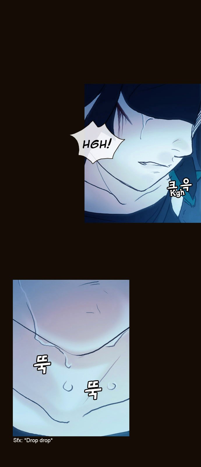Page 25 of Chapter 164