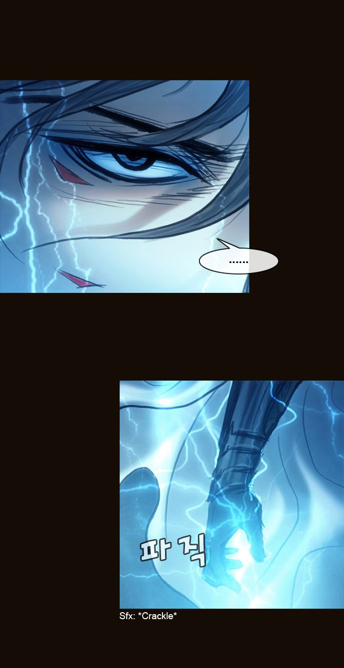 Page 27 of Chapter 164
