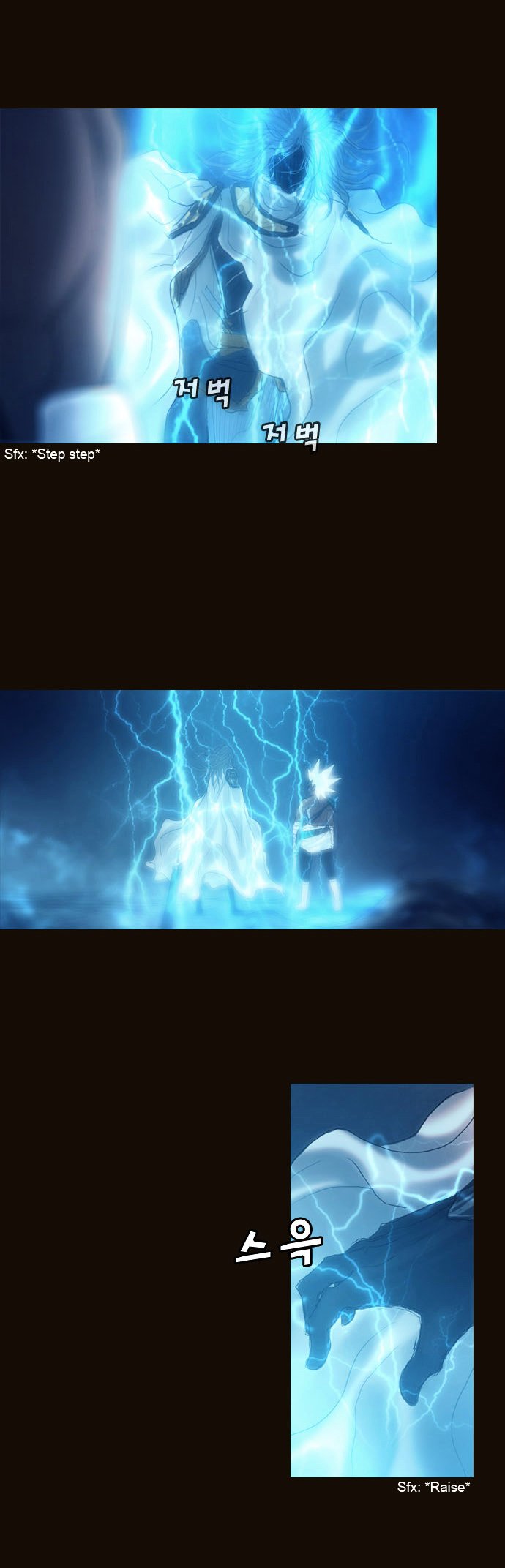 Page 29 of Chapter 164