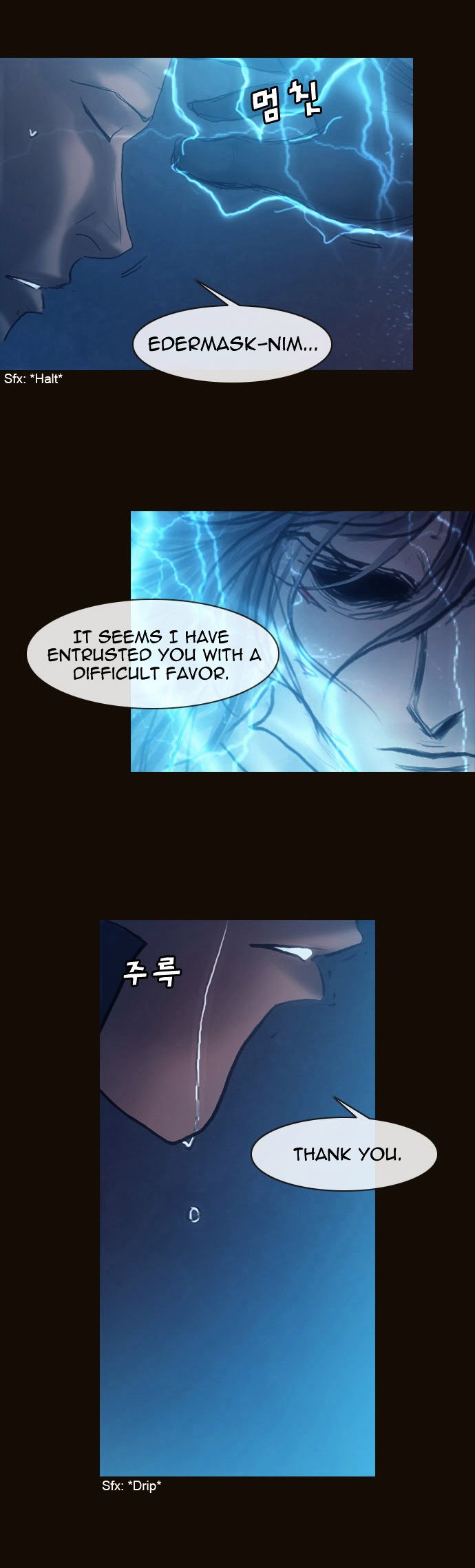 Page 30 of Chapter 164