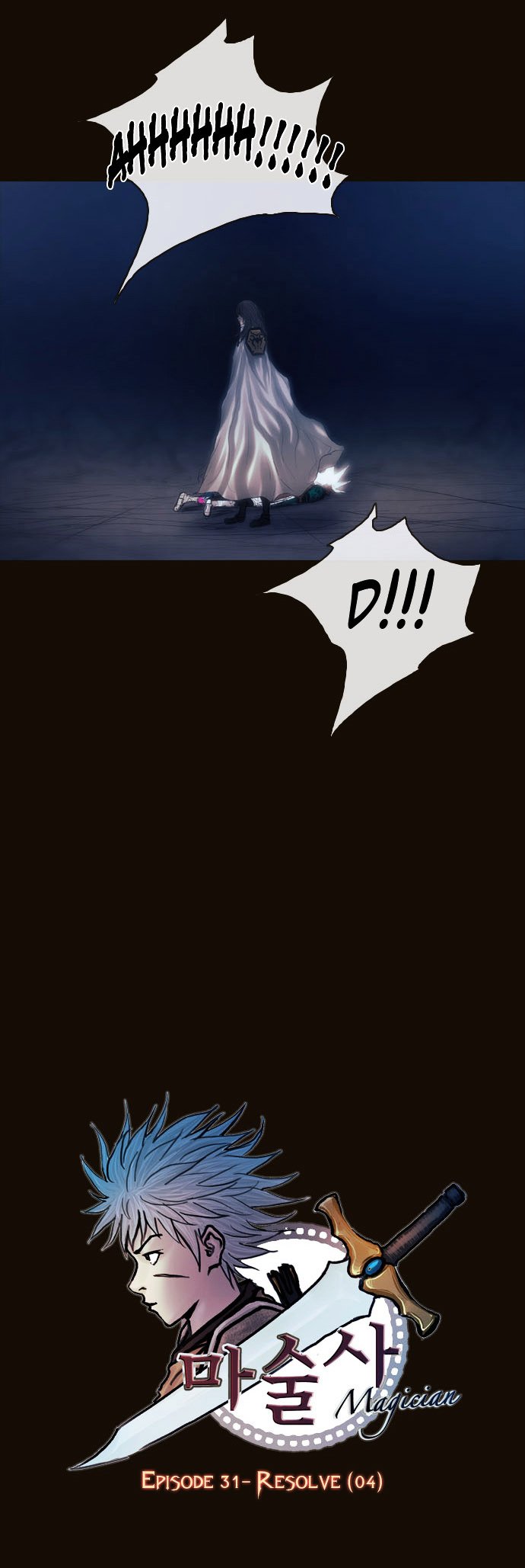 Page 5 of Chapter 165