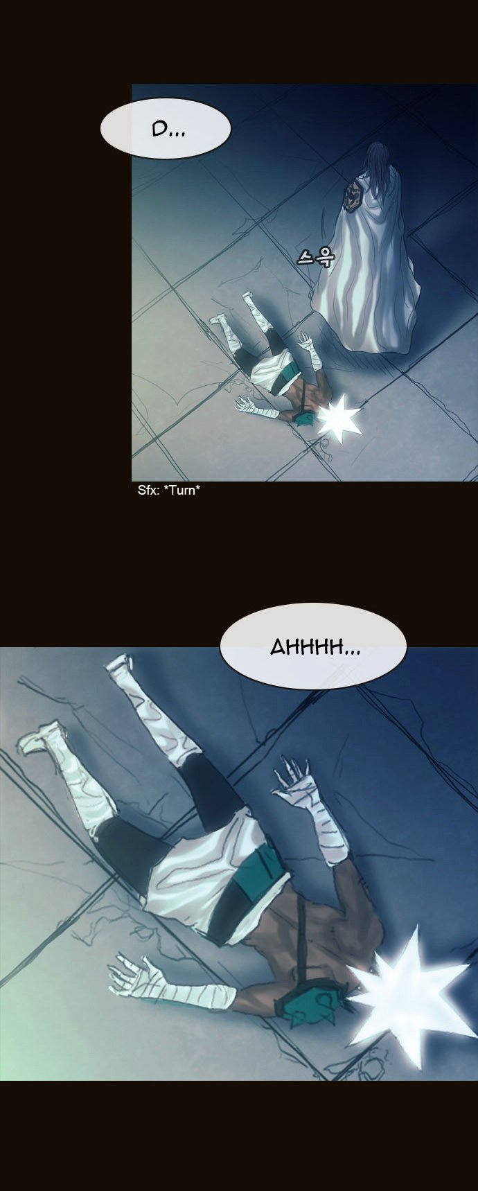 Page 11 of Chapter 165