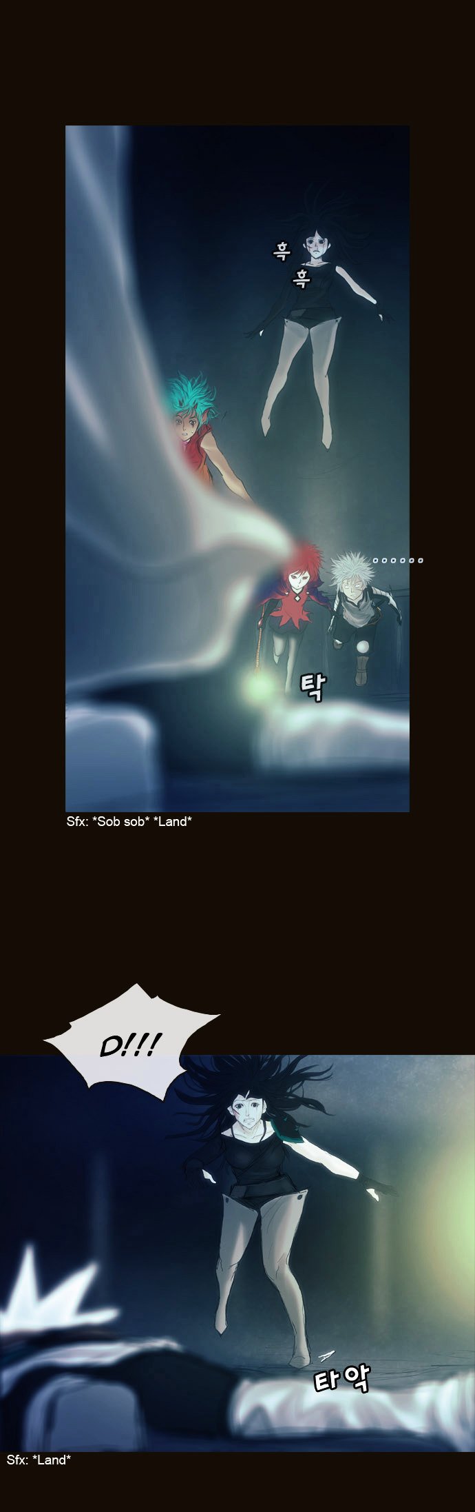 Page 12 of Chapter 165