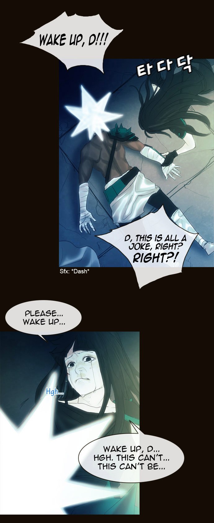 Page 13 of Chapter 165