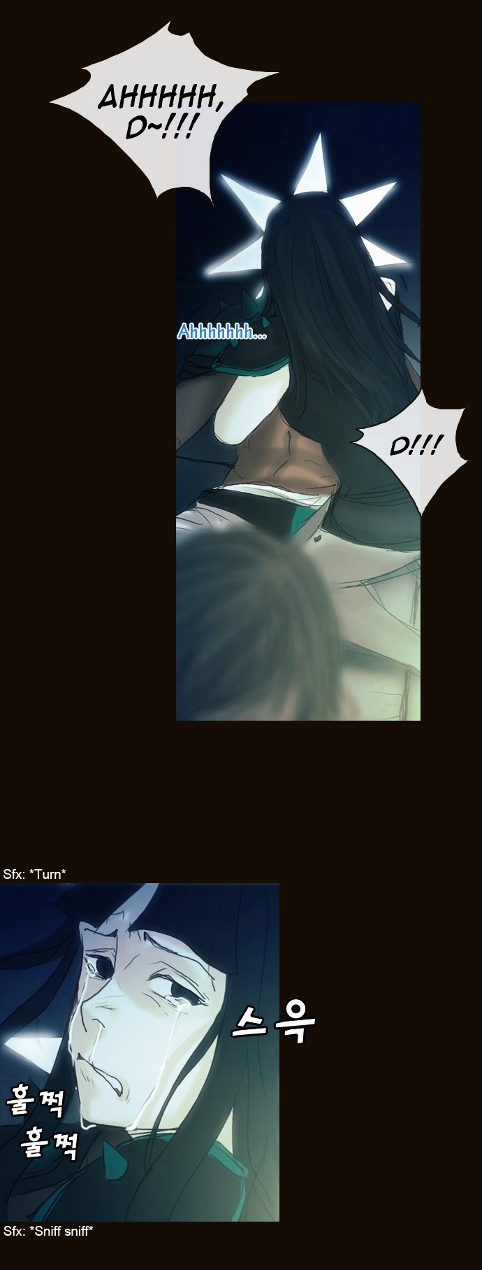 Page 14 of Chapter 165