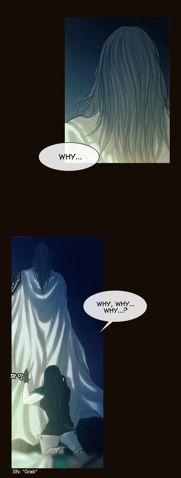 Page 15 of Chapter 165