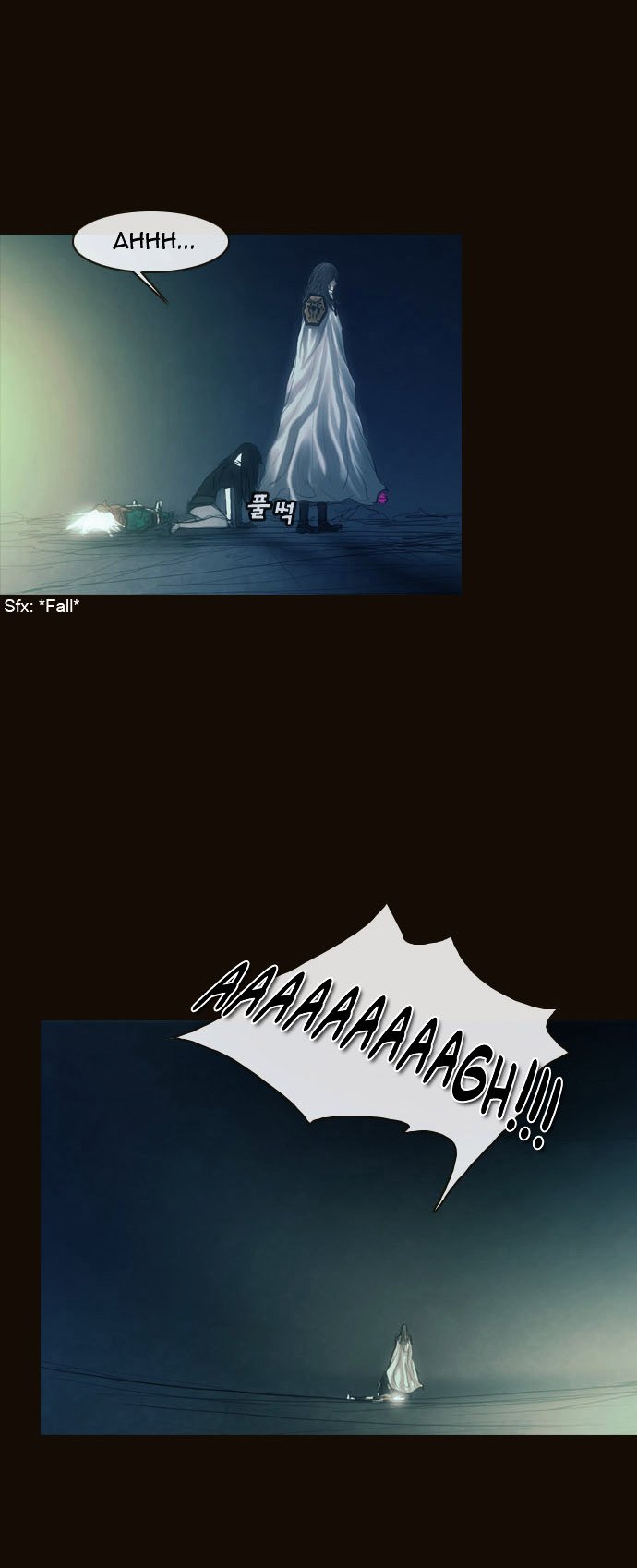 Page 17 of Chapter 165