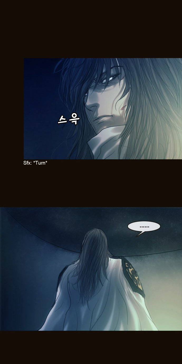 Page 19 of Chapter 165