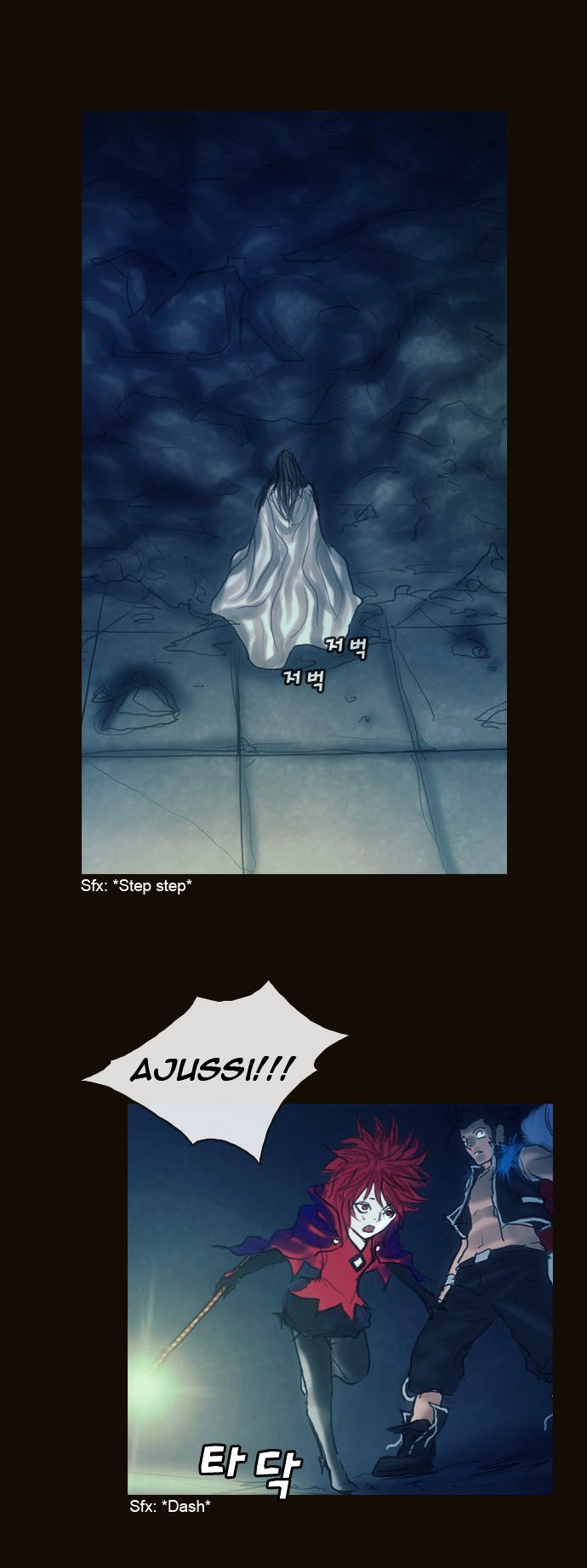 Page 27 of Chapter 165