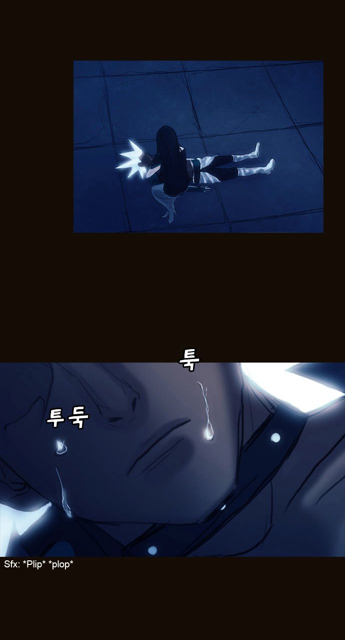 Page 40 of Chapter 165
