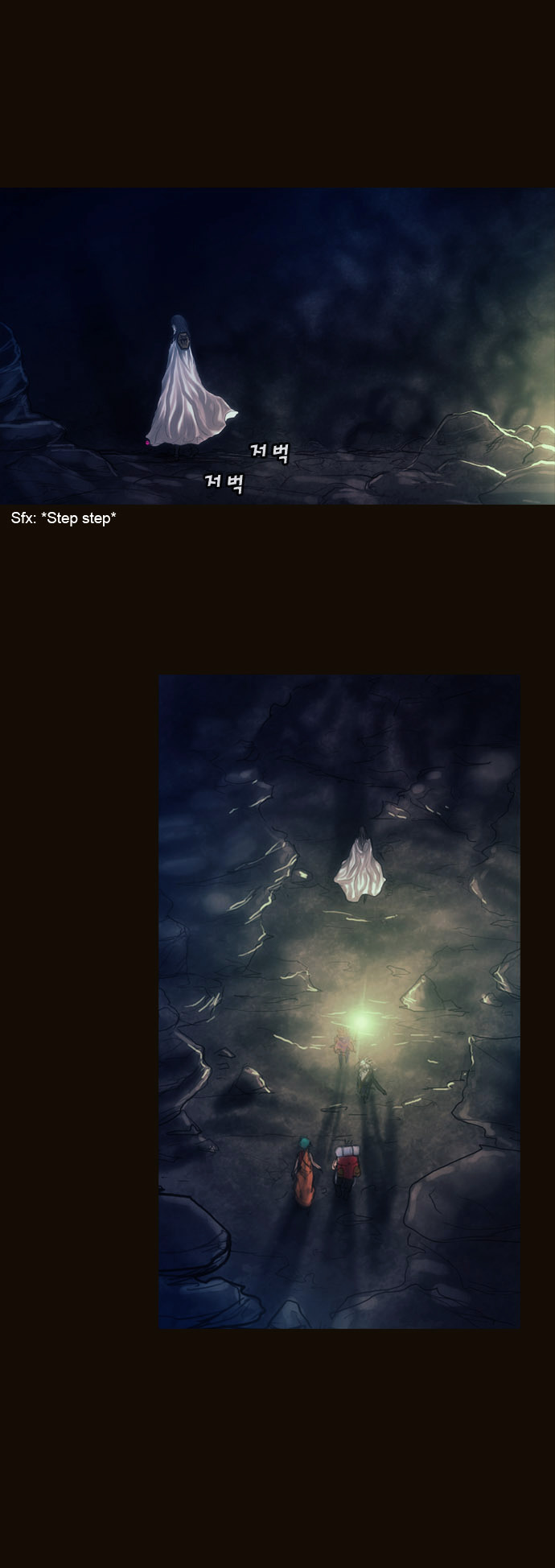 Page 1 of Chapter 166