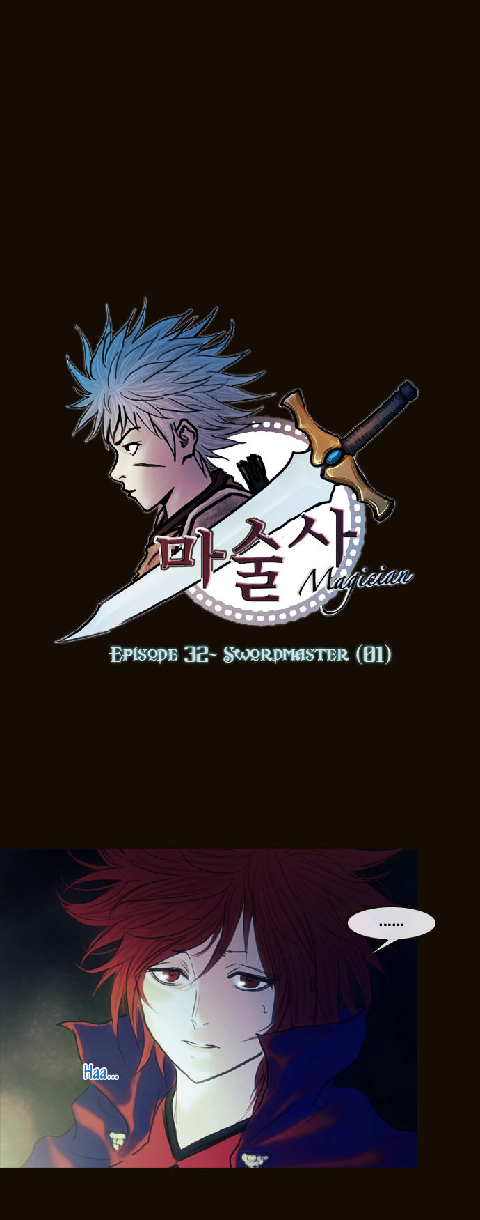 Page 2 of Chapter 166