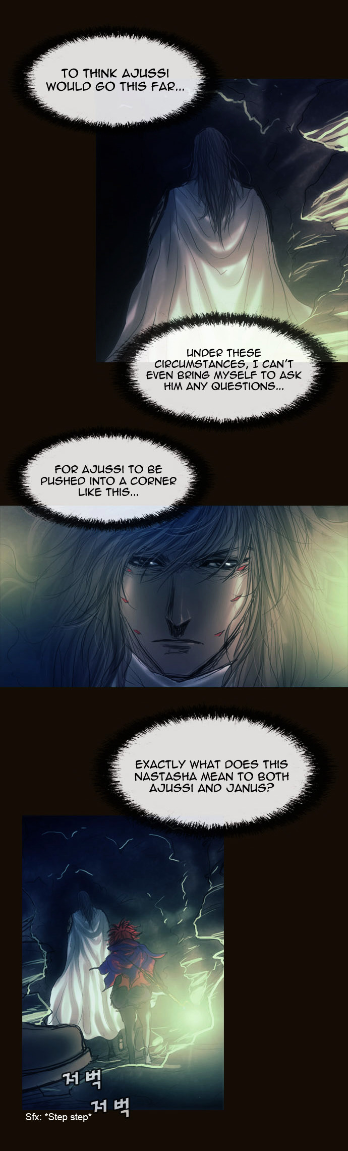 Page 3 of Chapter 166