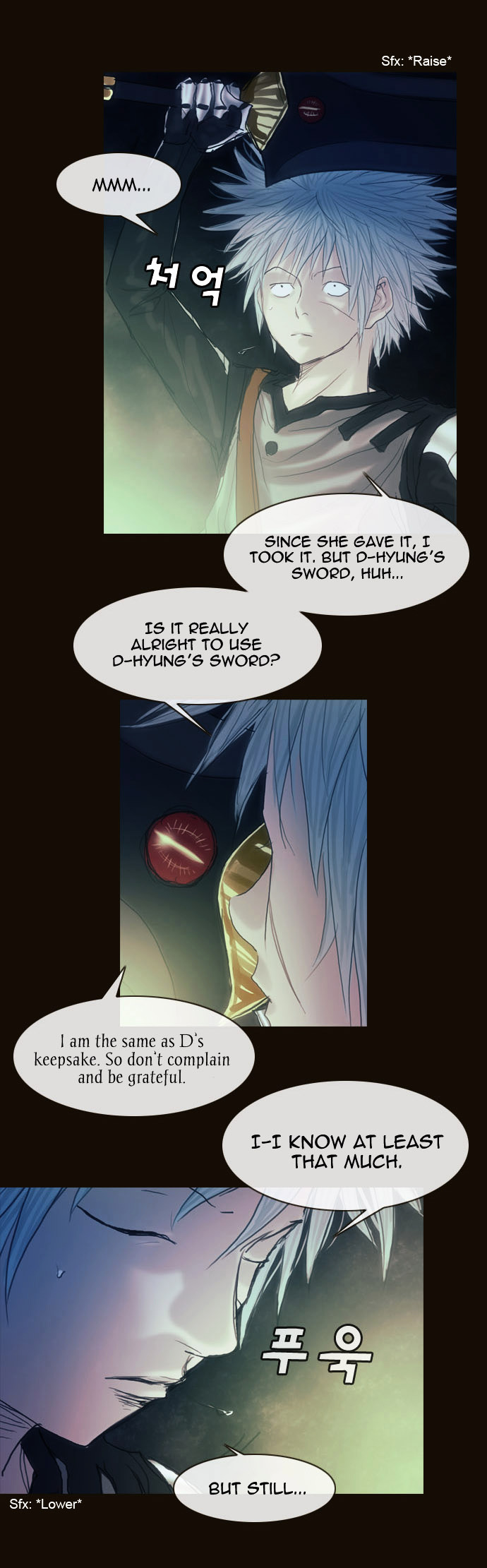 Page 4 of Chapter 166