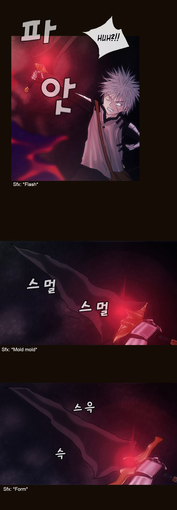 Page 6 of Chapter 166