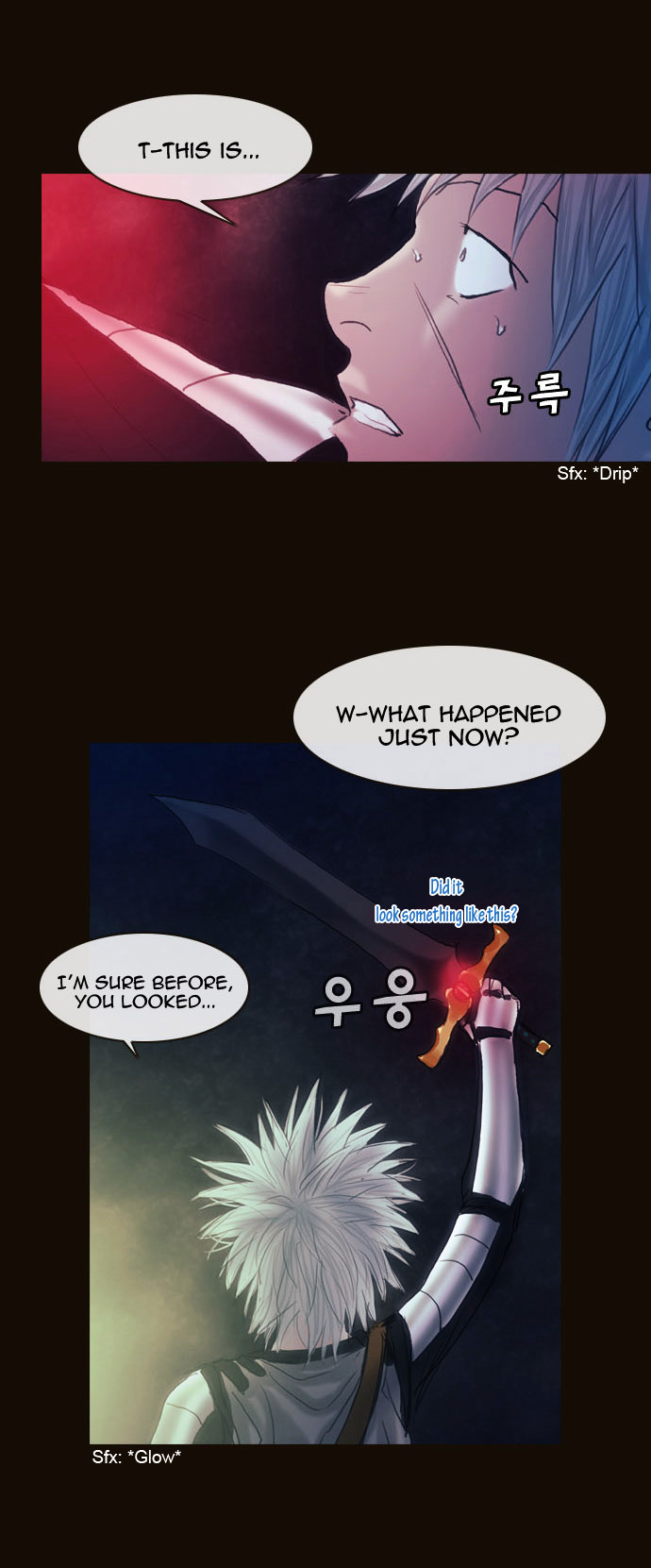 Page 7 of Chapter 166