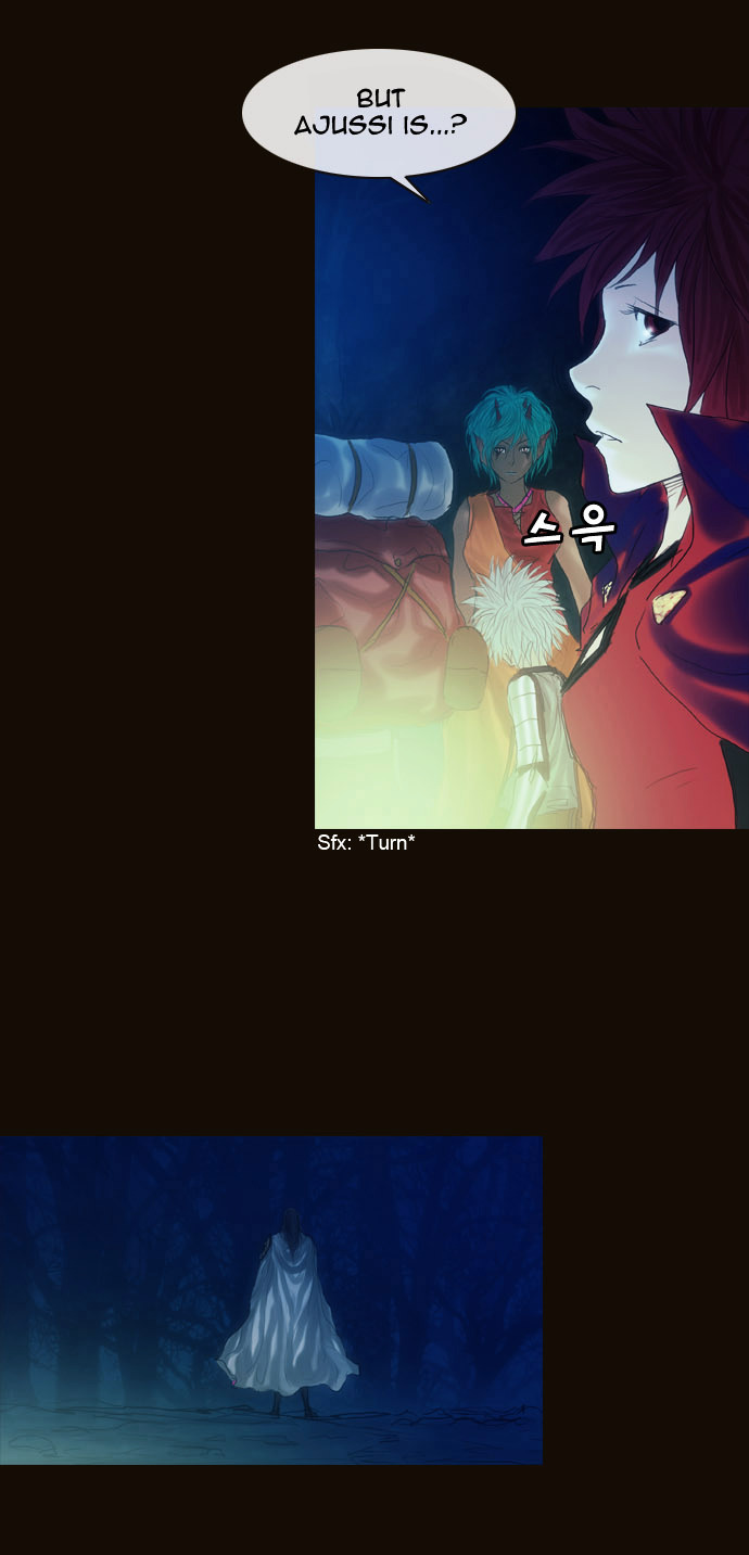 Page 12 of Chapter 166