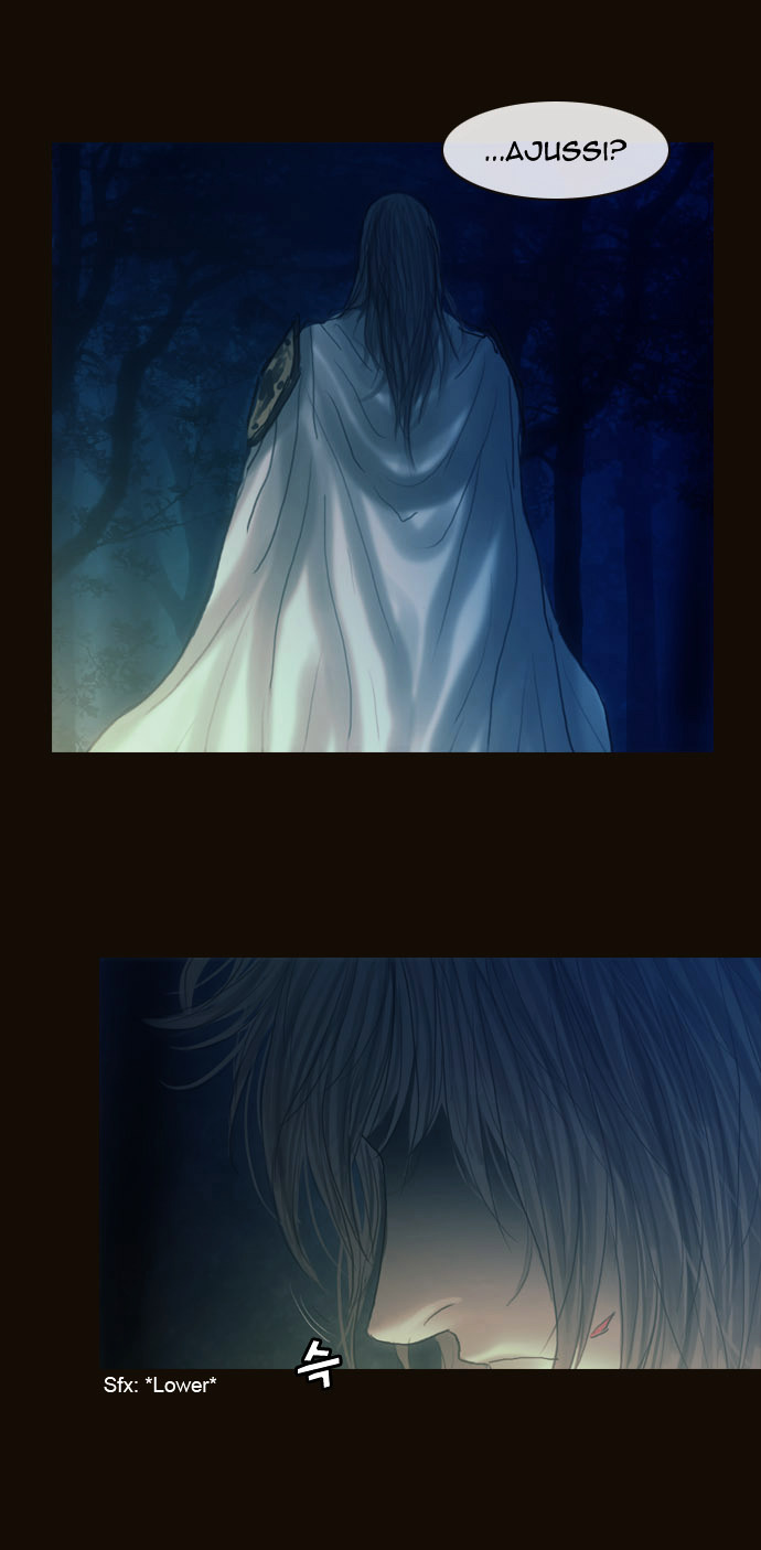 Page 13 of Chapter 166
