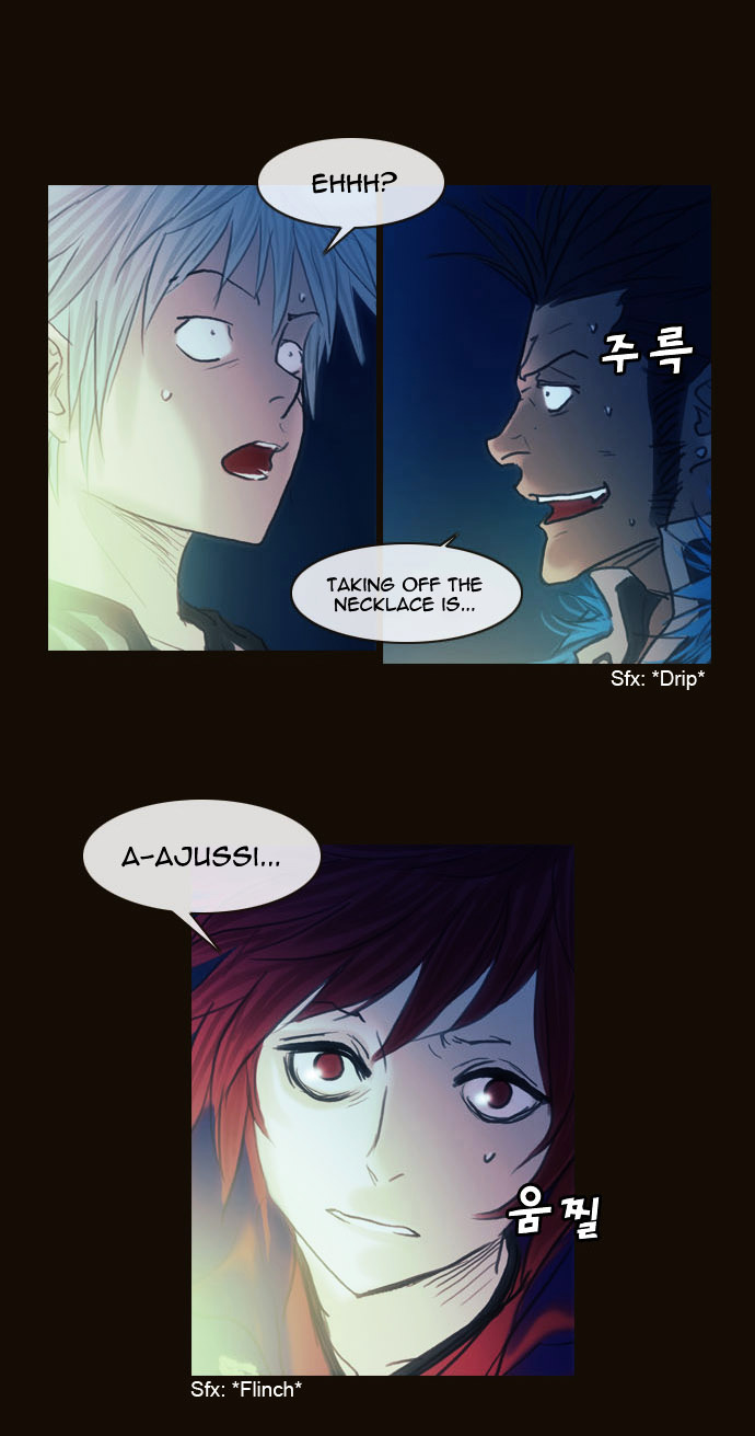 Page 16 of Chapter 166