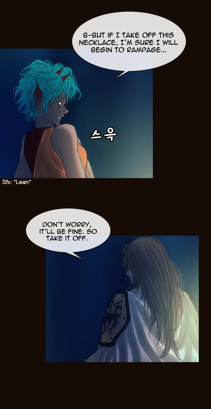Page 17 of Chapter 166