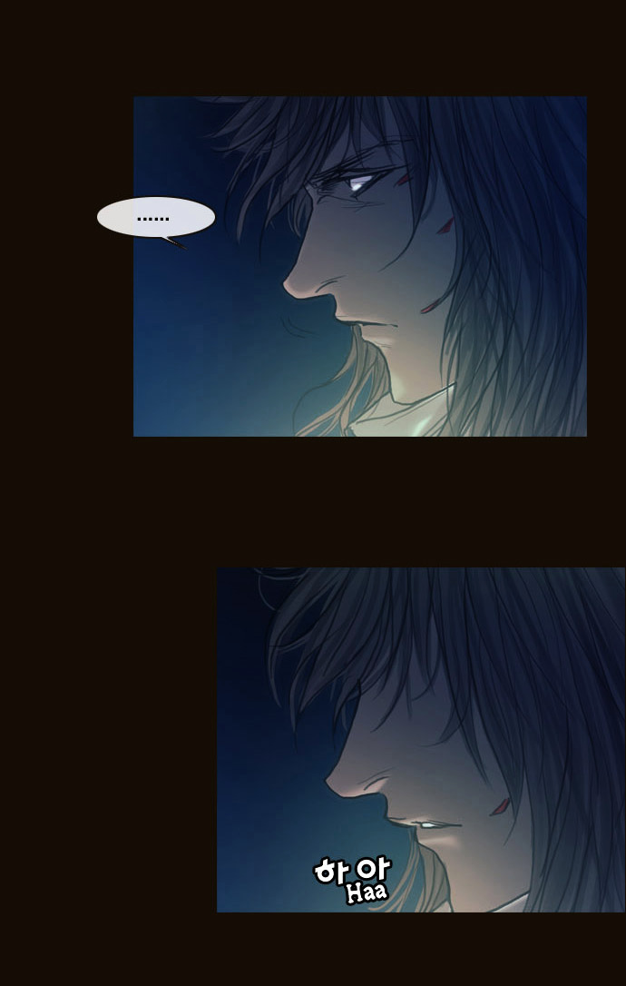 Page 19 of Chapter 166
