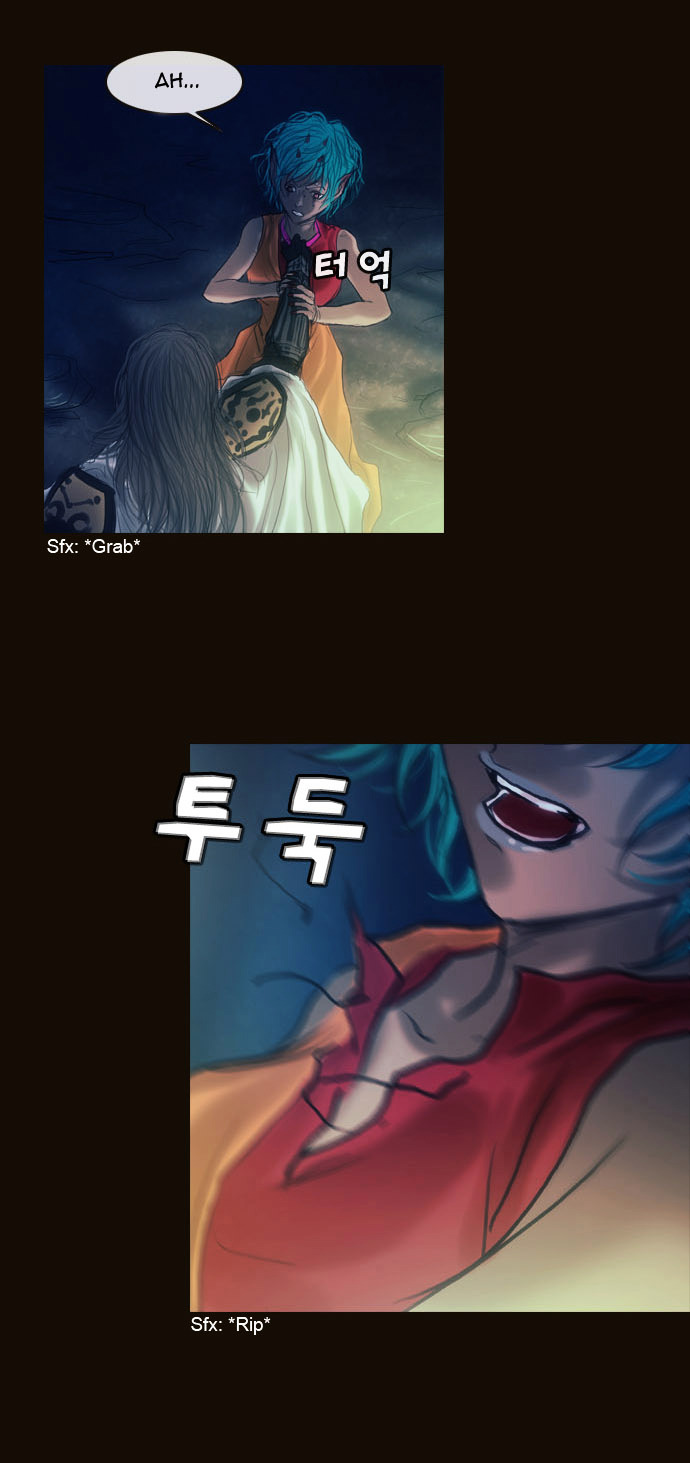 Page 20 of Chapter 166