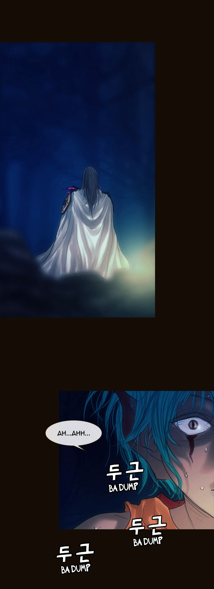Page 23 of Chapter 166