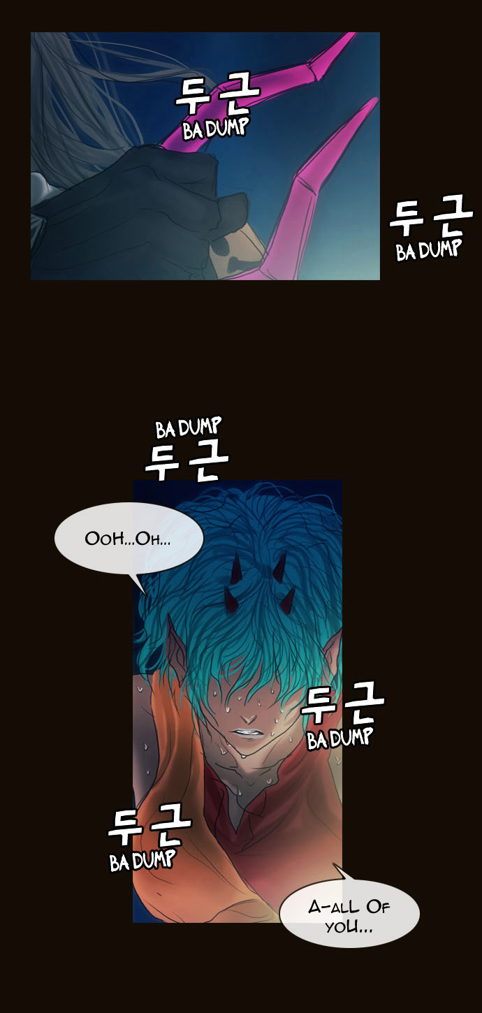 Page 24 of Chapter 166