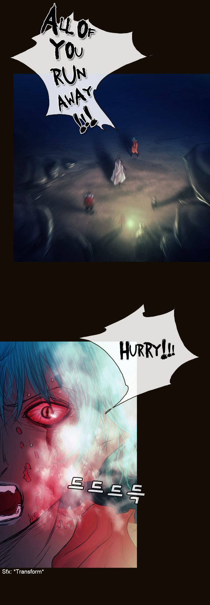 Page 25 of Chapter 166