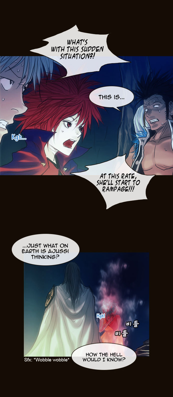 Page 26 of Chapter 166