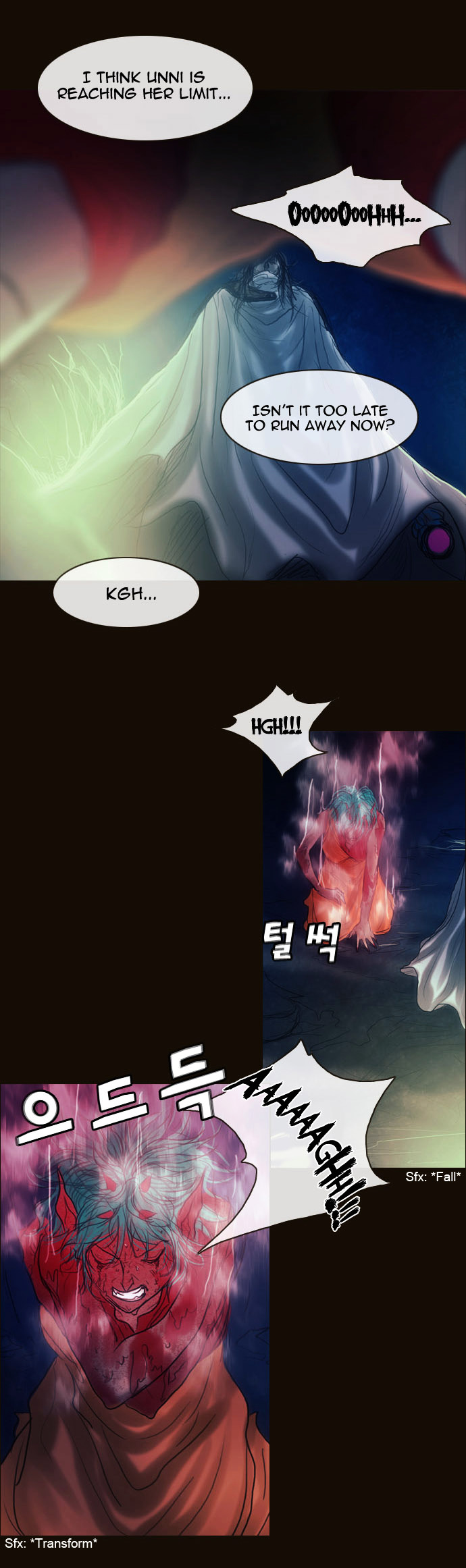 Page 27 of Chapter 166