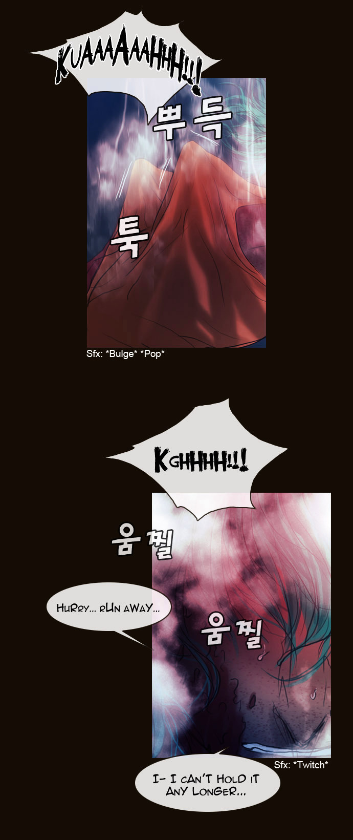 Page 28 of Chapter 166