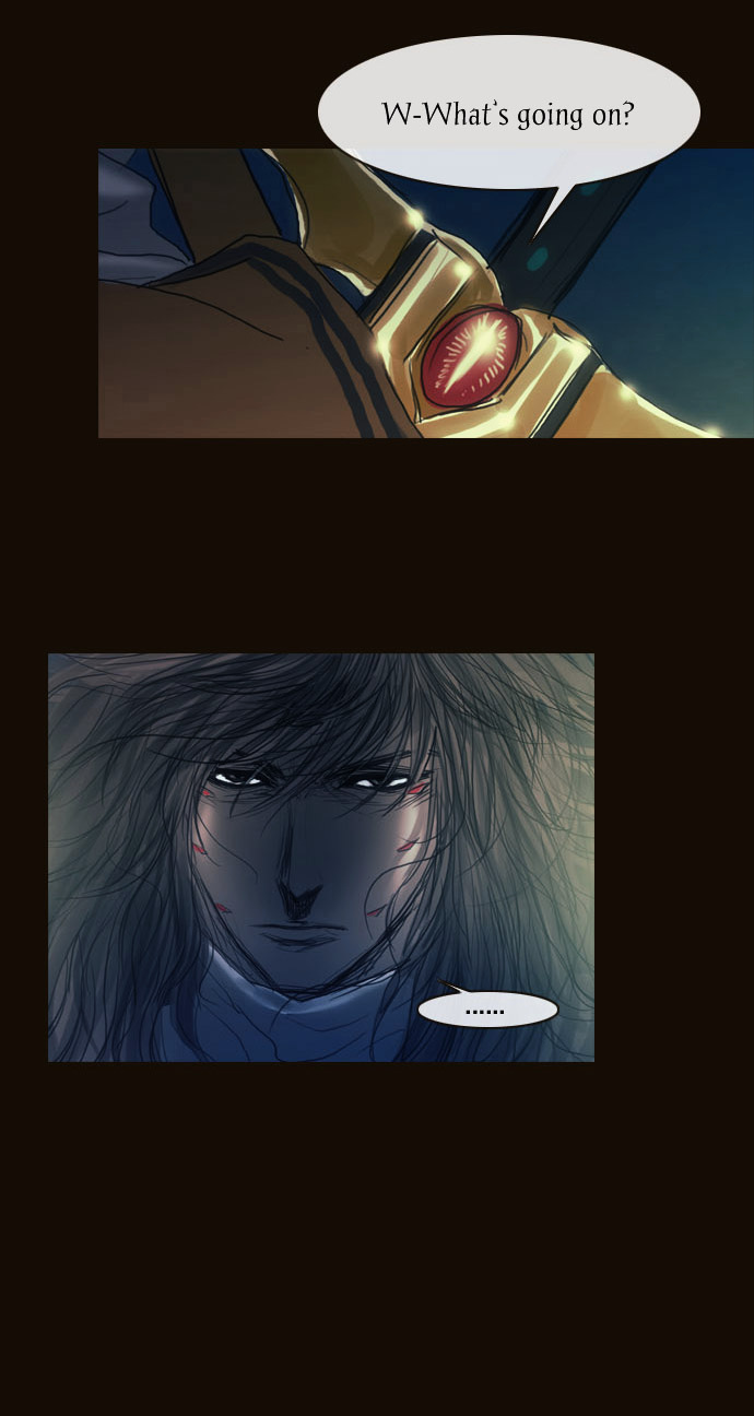 Page 3 of Chapter 167