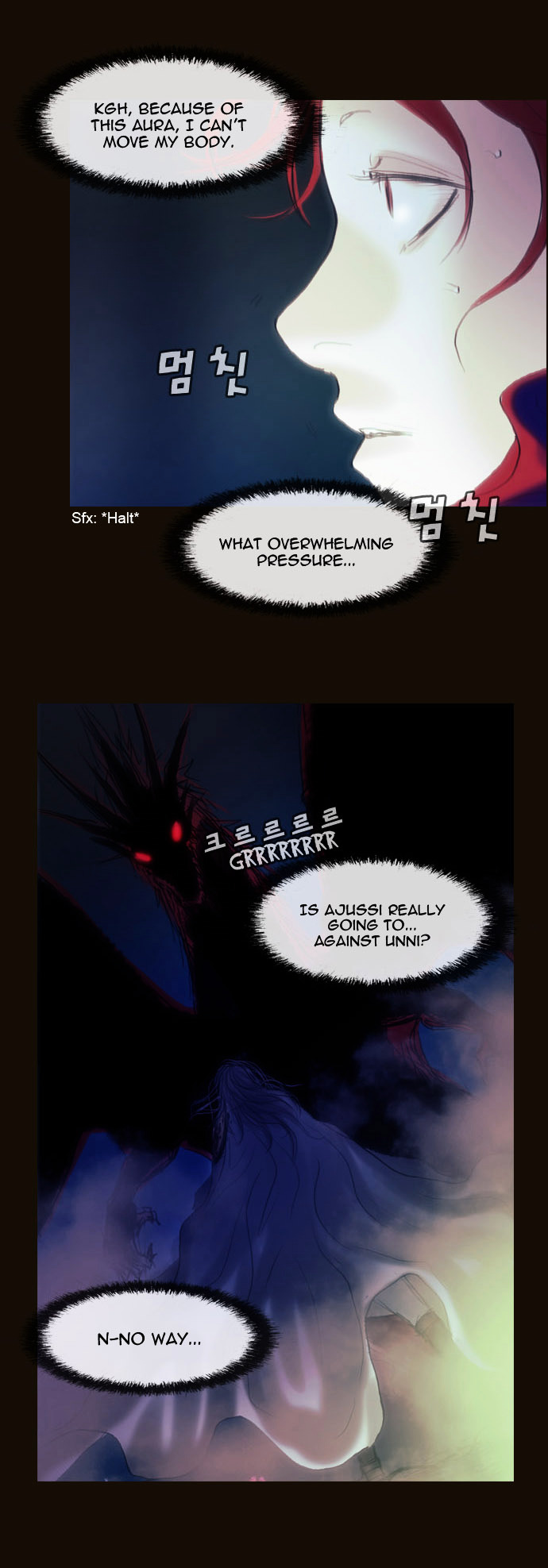 Page 8 of Chapter 167