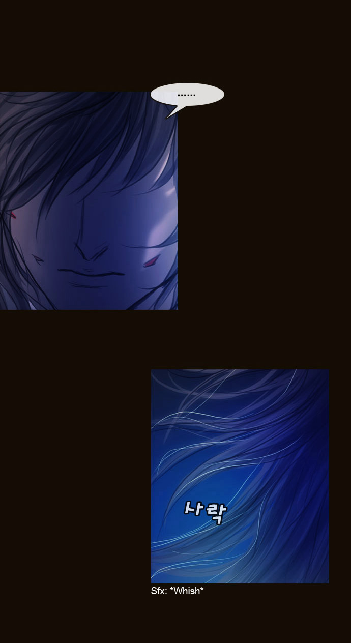 Page 9 of Chapter 167