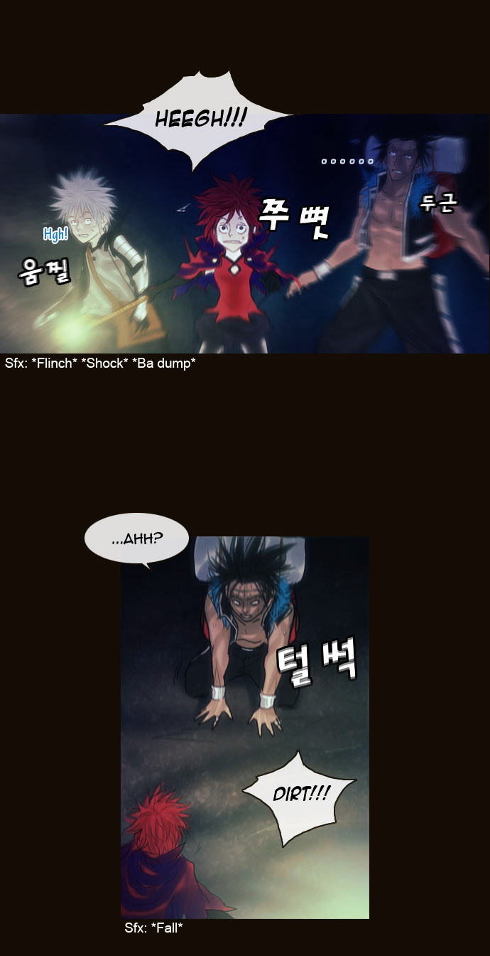 Page 11 of Chapter 167