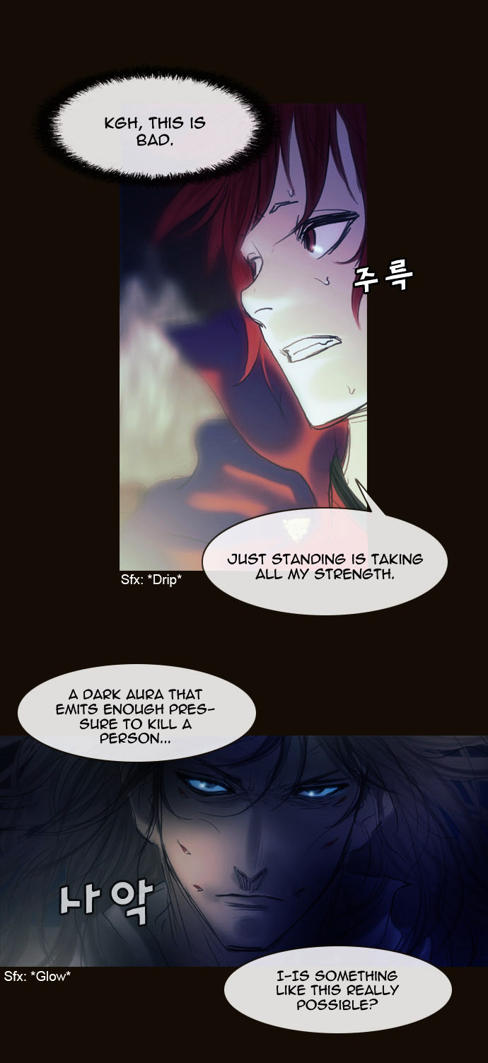 Page 13 of Chapter 167