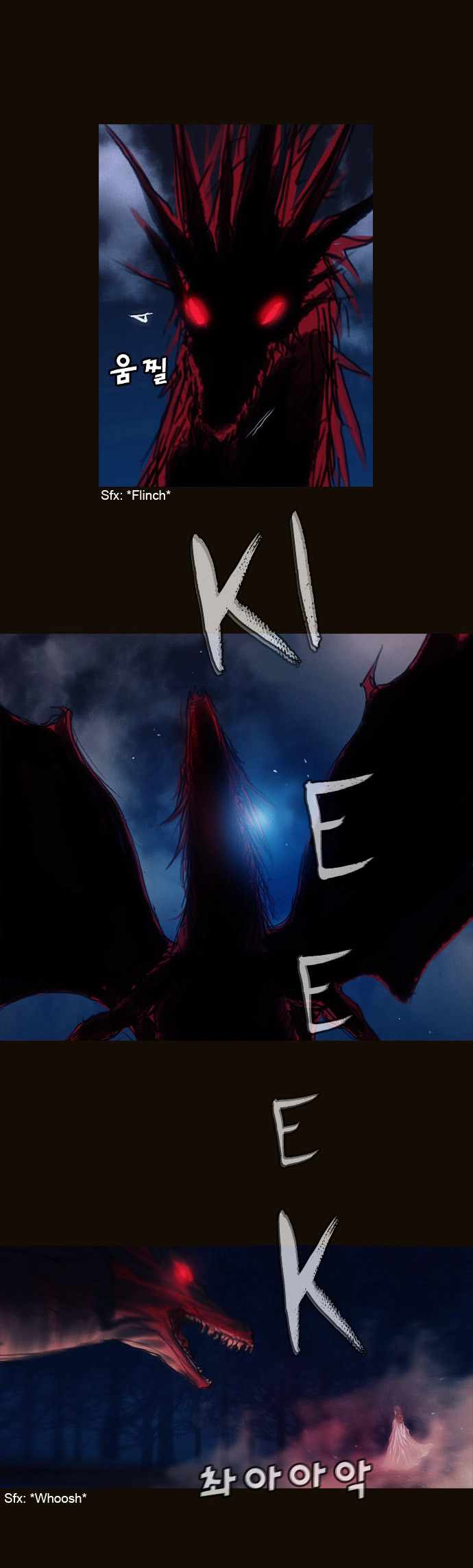 Page 15 of Chapter 167