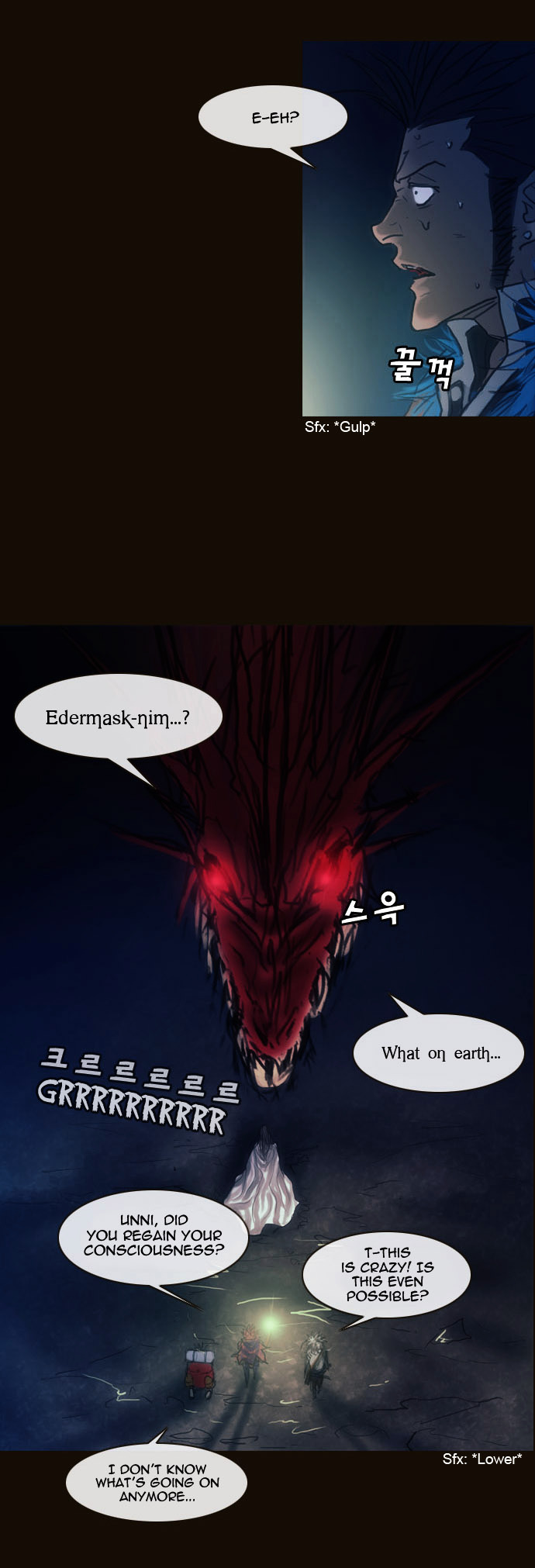 Page 18 of Chapter 167