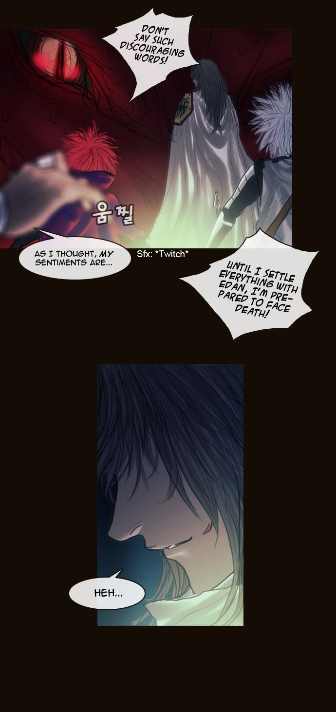 Page 22 of Chapter 167