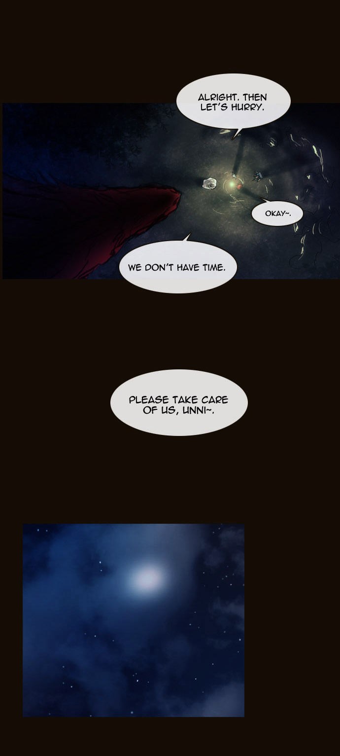 Page 23 of Chapter 167