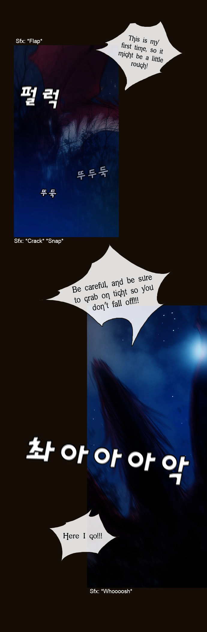 Page 26 of Chapter 167